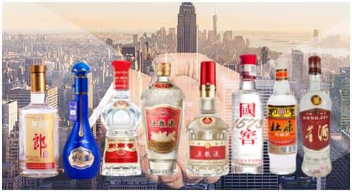 官渡区回收名酒